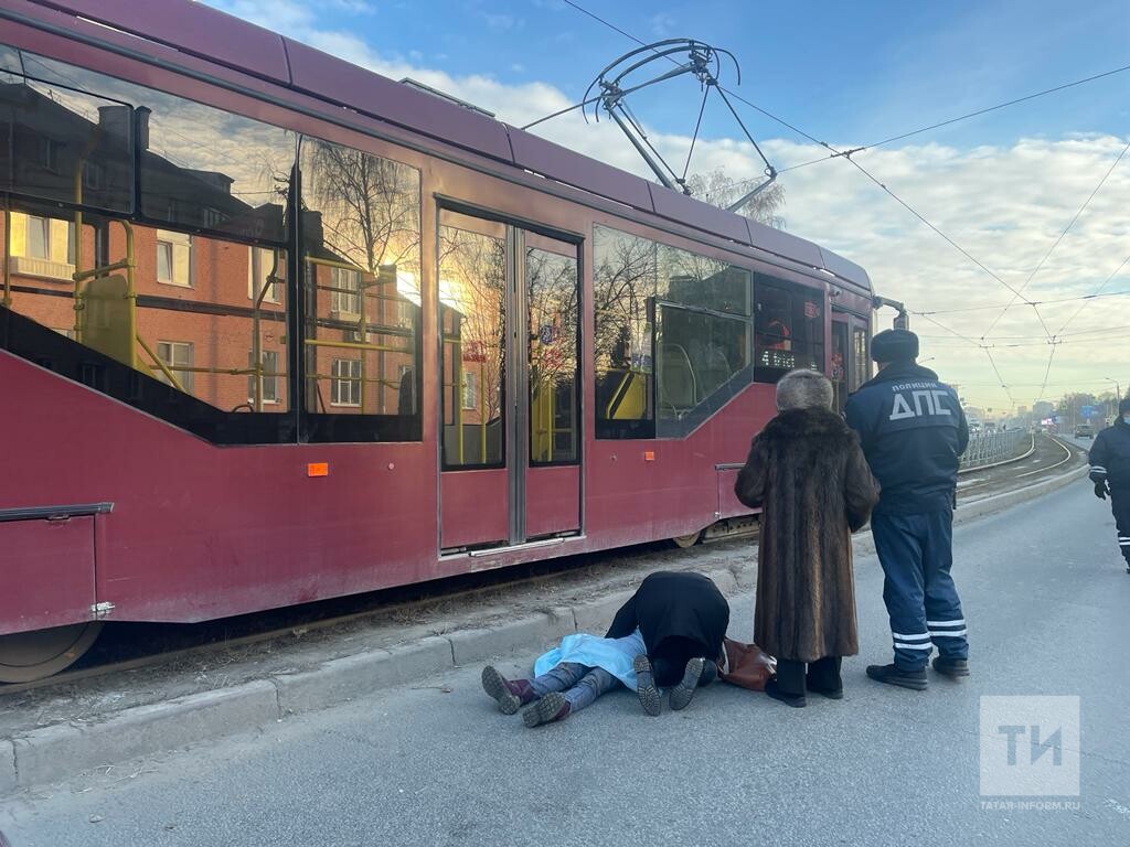 В Казани под колесами трамвая погиб 11-летний ребенок | 06.12.2021 | Болгар  - БезФормата