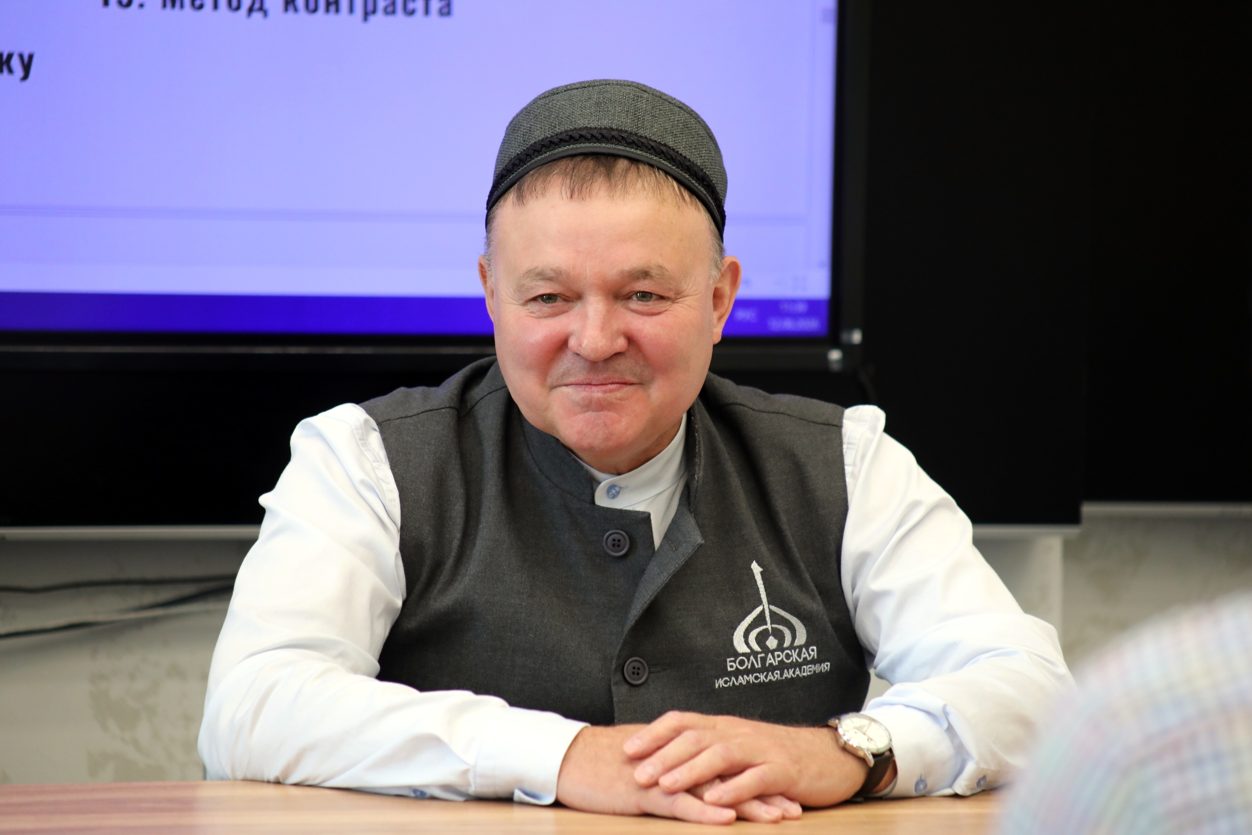 Ректор Болгарской исламской академии Фархат Хуснутдинов