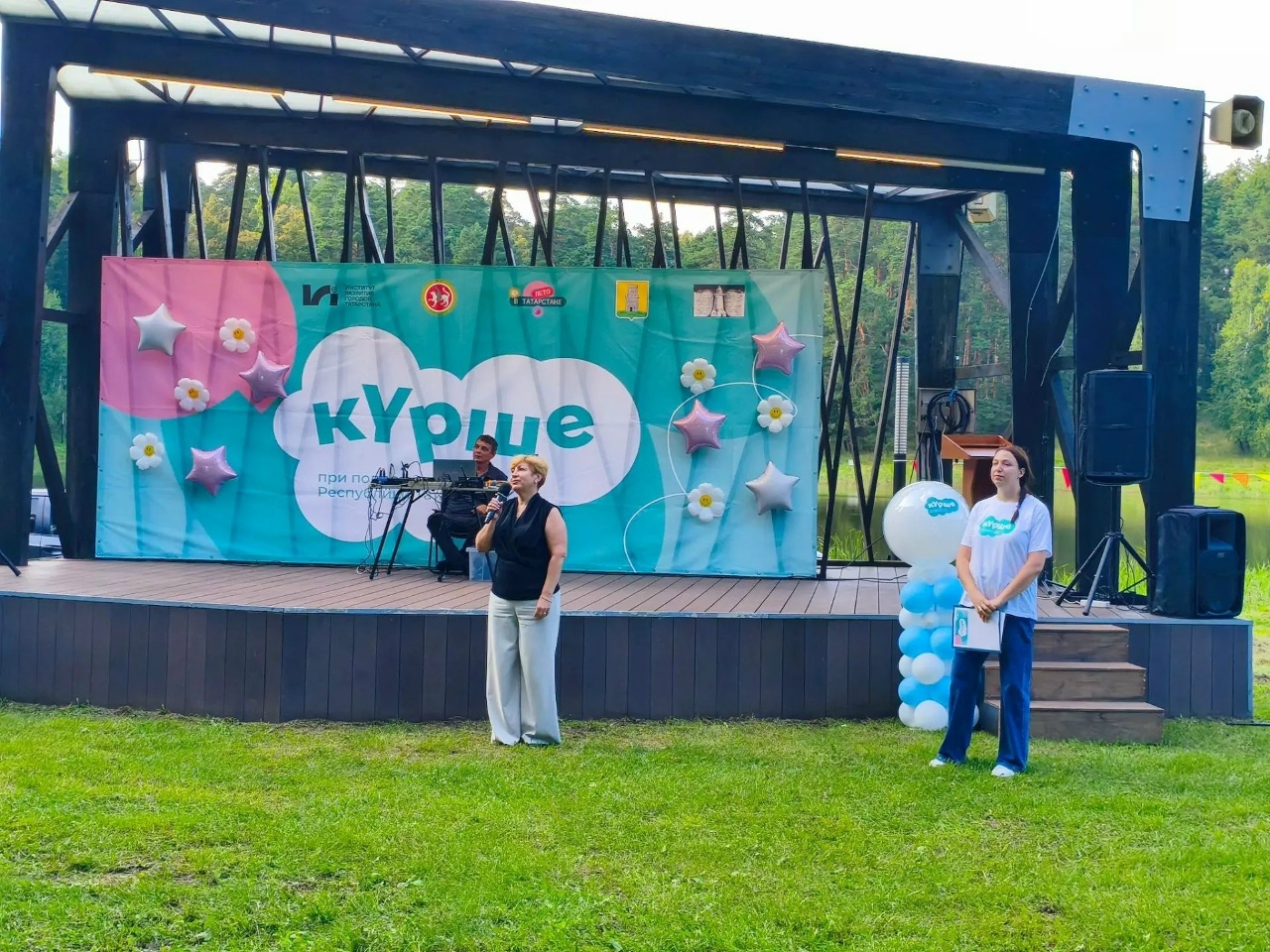 Гостей приветствовала руководитель Болгарского городского Исполнительного комитета Алевтина Костина