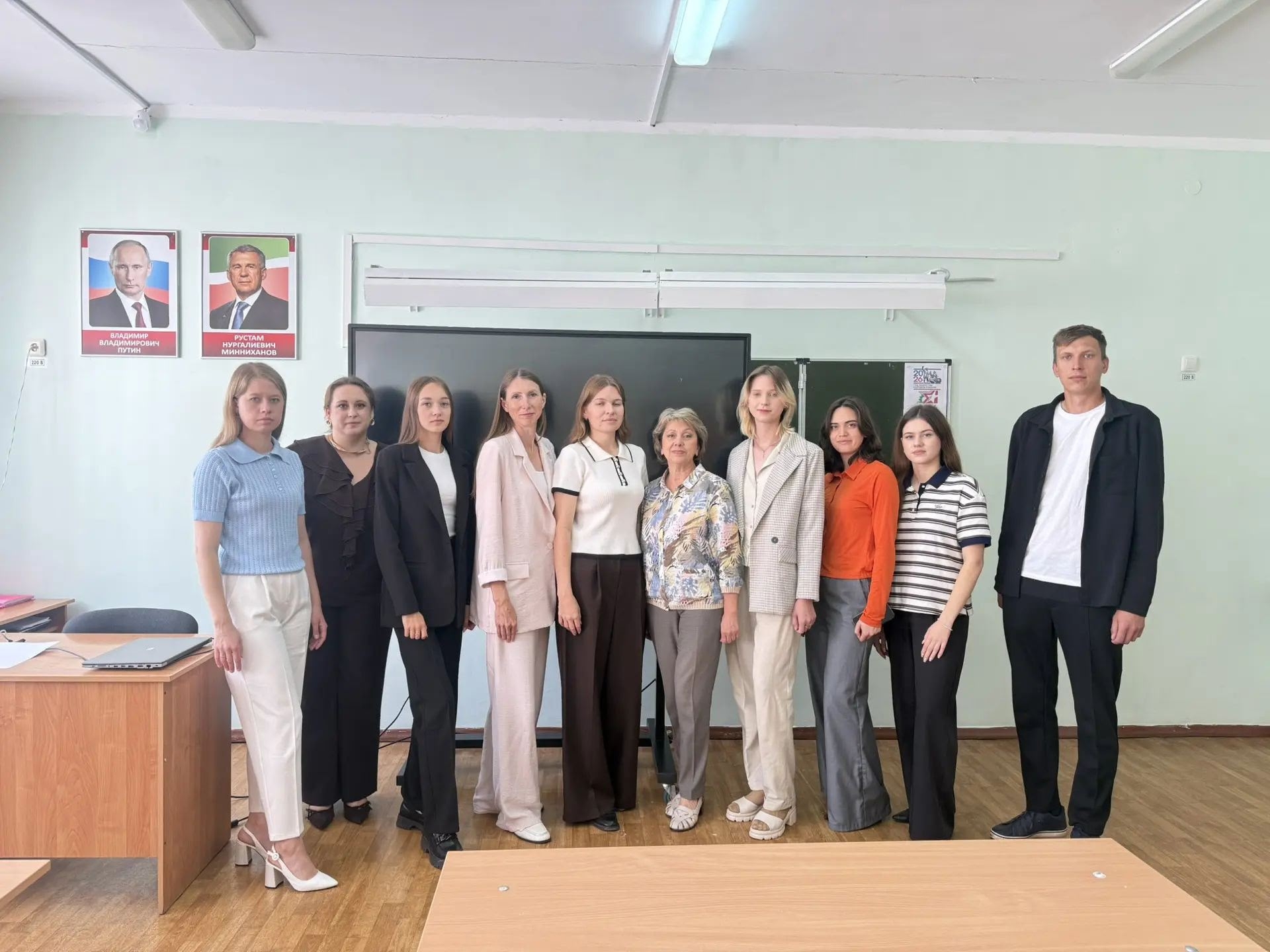 Молодые педагоги Спасского района освоили искусственный интеллект на практике