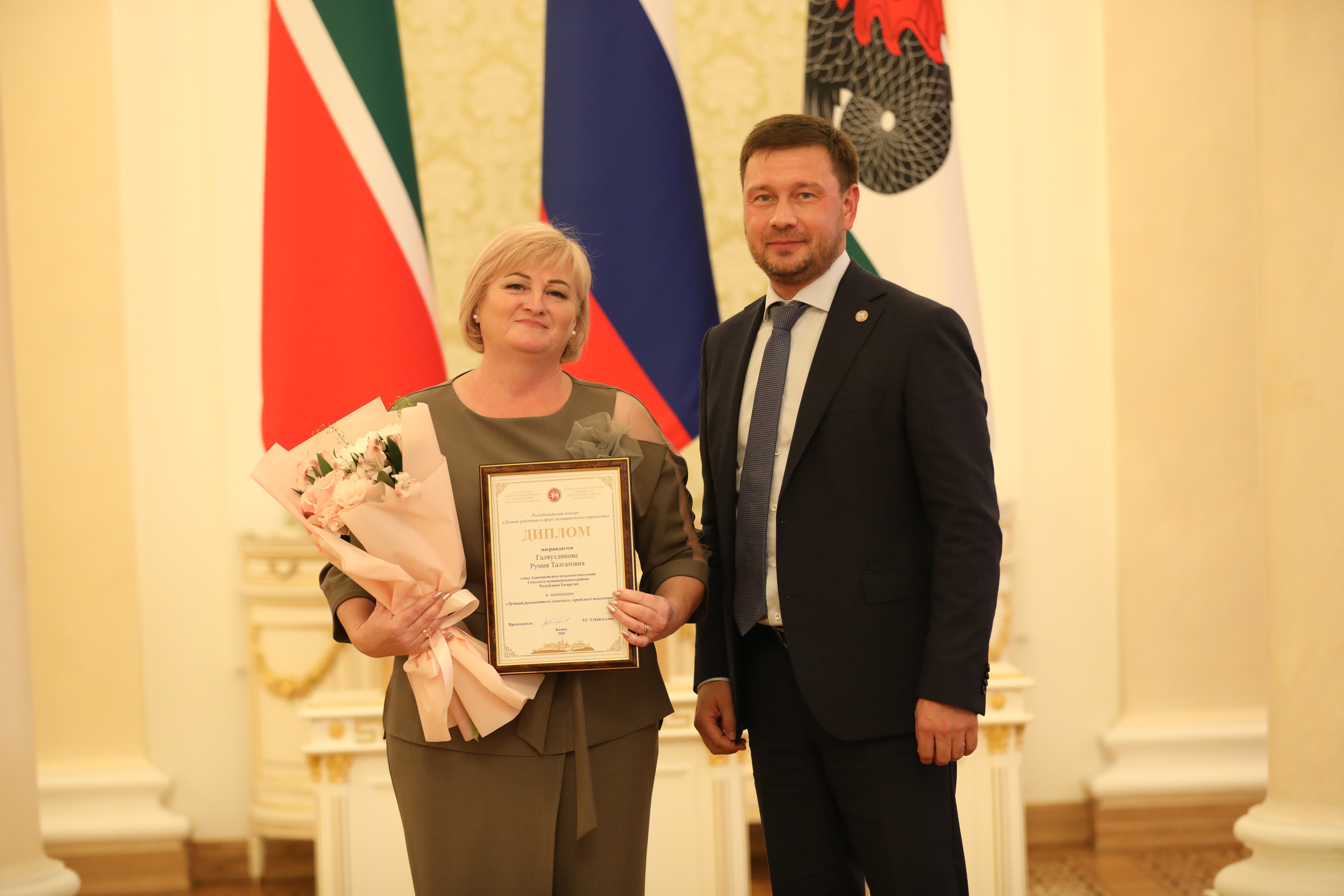 Глава Аграмаковского сельского поселения Румия Талгатовна Галяутдинова