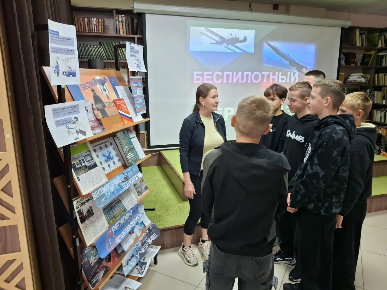 В библиотеках Спасского района прошли мероприятия ко Дню солидарности в борьбе с терроризмом