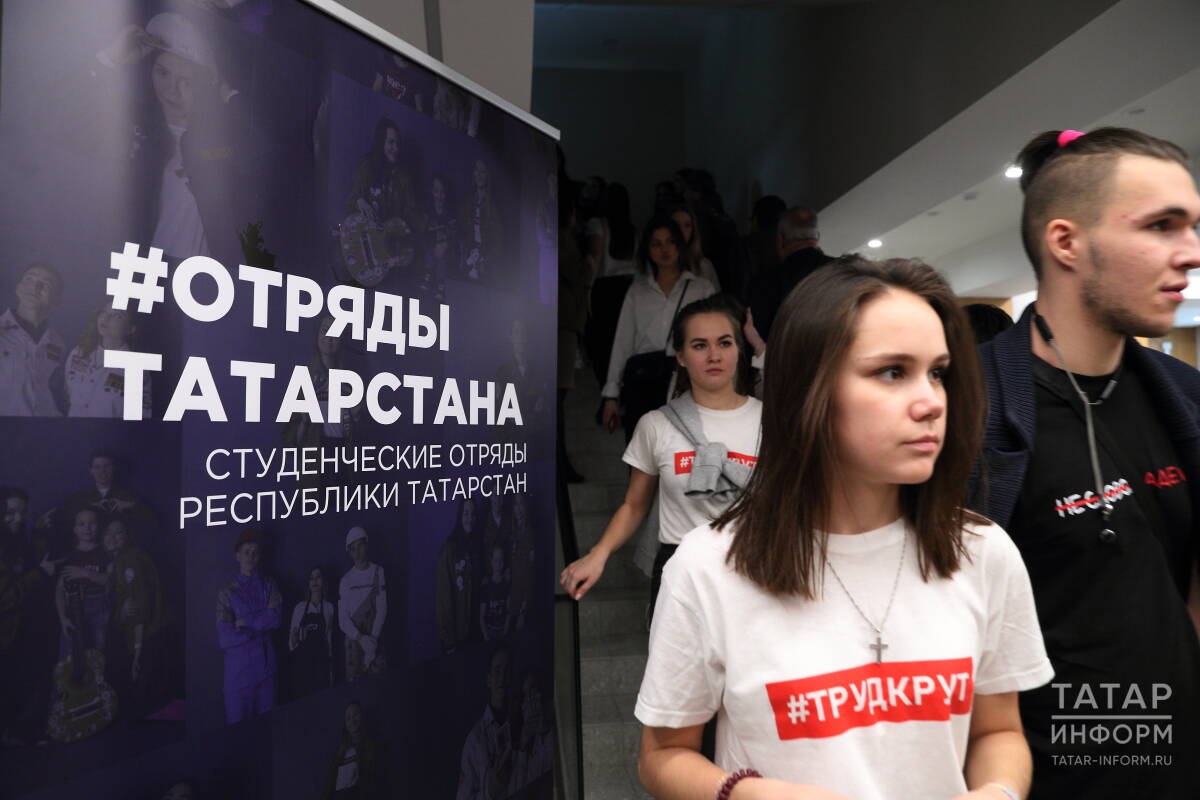 Студотряды Татарстана впервые работают на осенней путине в Хабаровске 