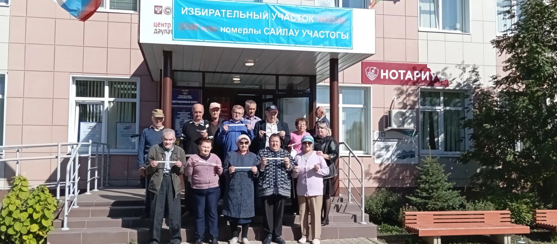 Пожилые люди из ДИПИ приняли участие в выборах