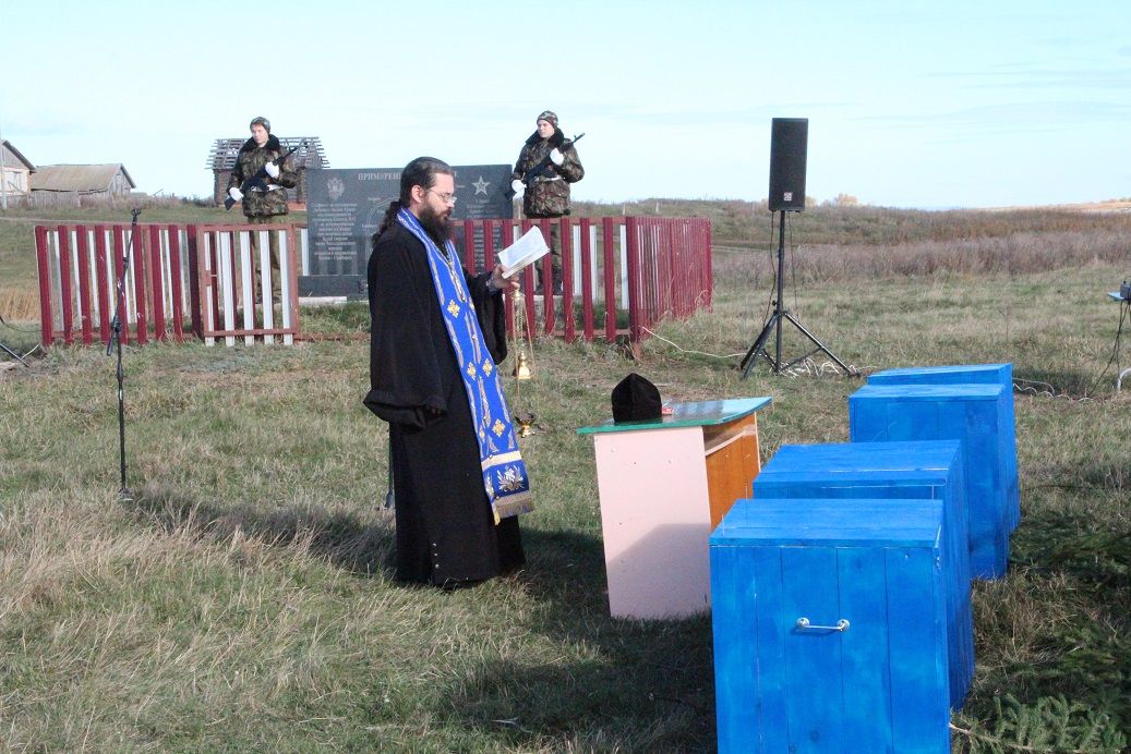 В Спасском районе состоялось  захоронение останков жертв Гражданской войны (ФОТО)