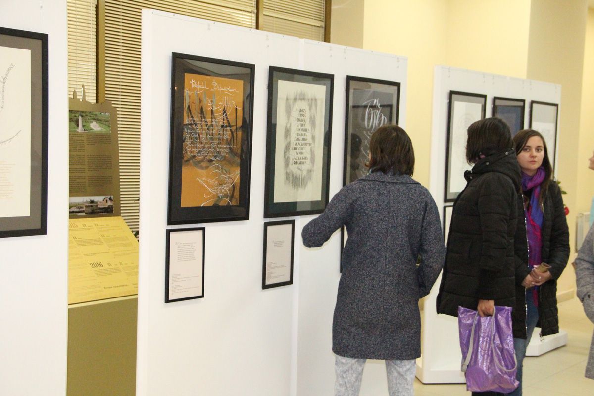 Выставка, посвященная Державину, открылась в Болгарском музее-заповеднике (ФОТО)