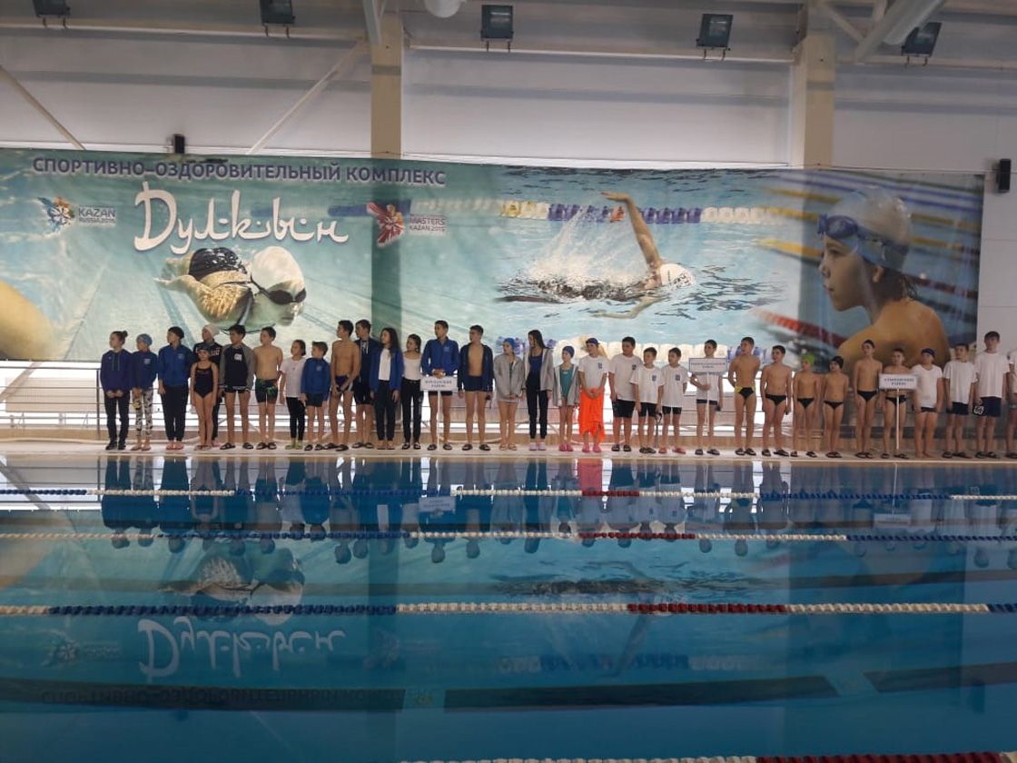 В Болгаре прошли межрайонные соревнования по плаванию (ФОТО)