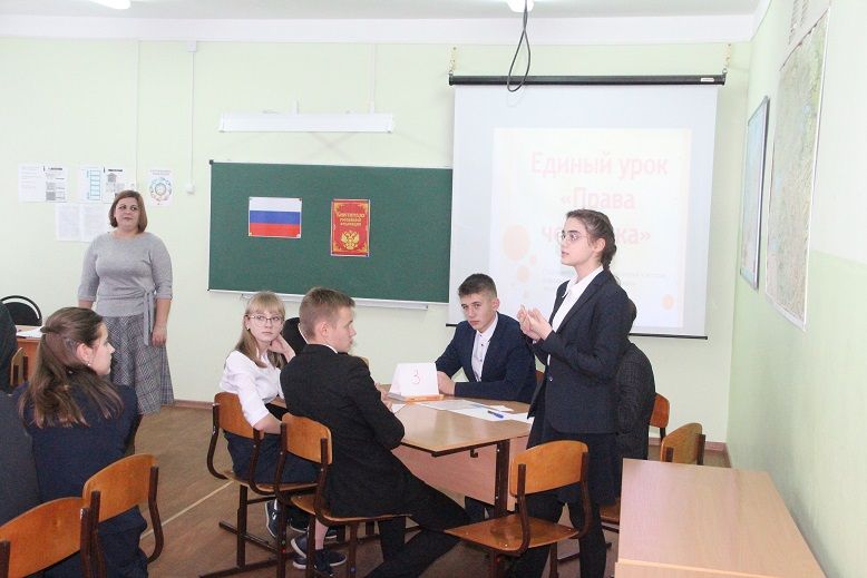 В школах Спасского района прошли правовые уроки