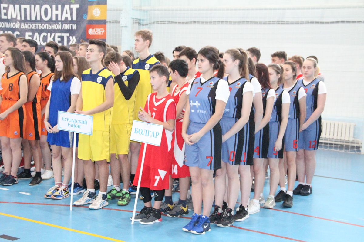 В Болгаре проходят зональные соревнования традиционного турнира «КЭС-баскет»