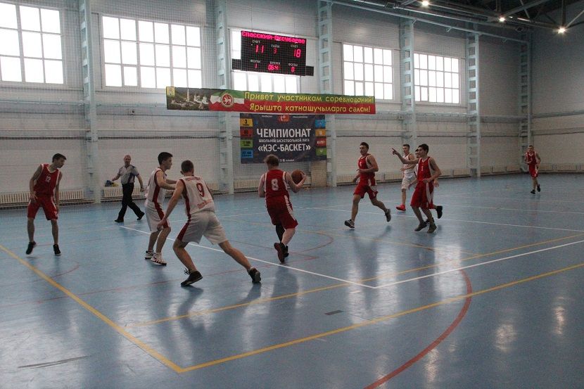 Юные баскетболисты из Болгара стали призёрами зональных соревнований школьной спортивной лиги «КЭС-баскет» (ФОТО)