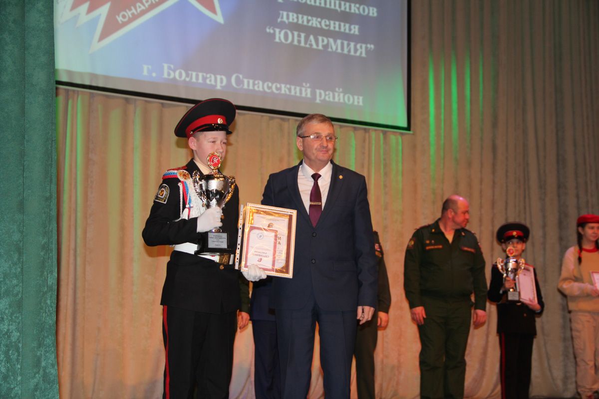 В Болгаре состоялся республиканский конкурс юнармейских отрядов (ФОТО, ВИДЕО)