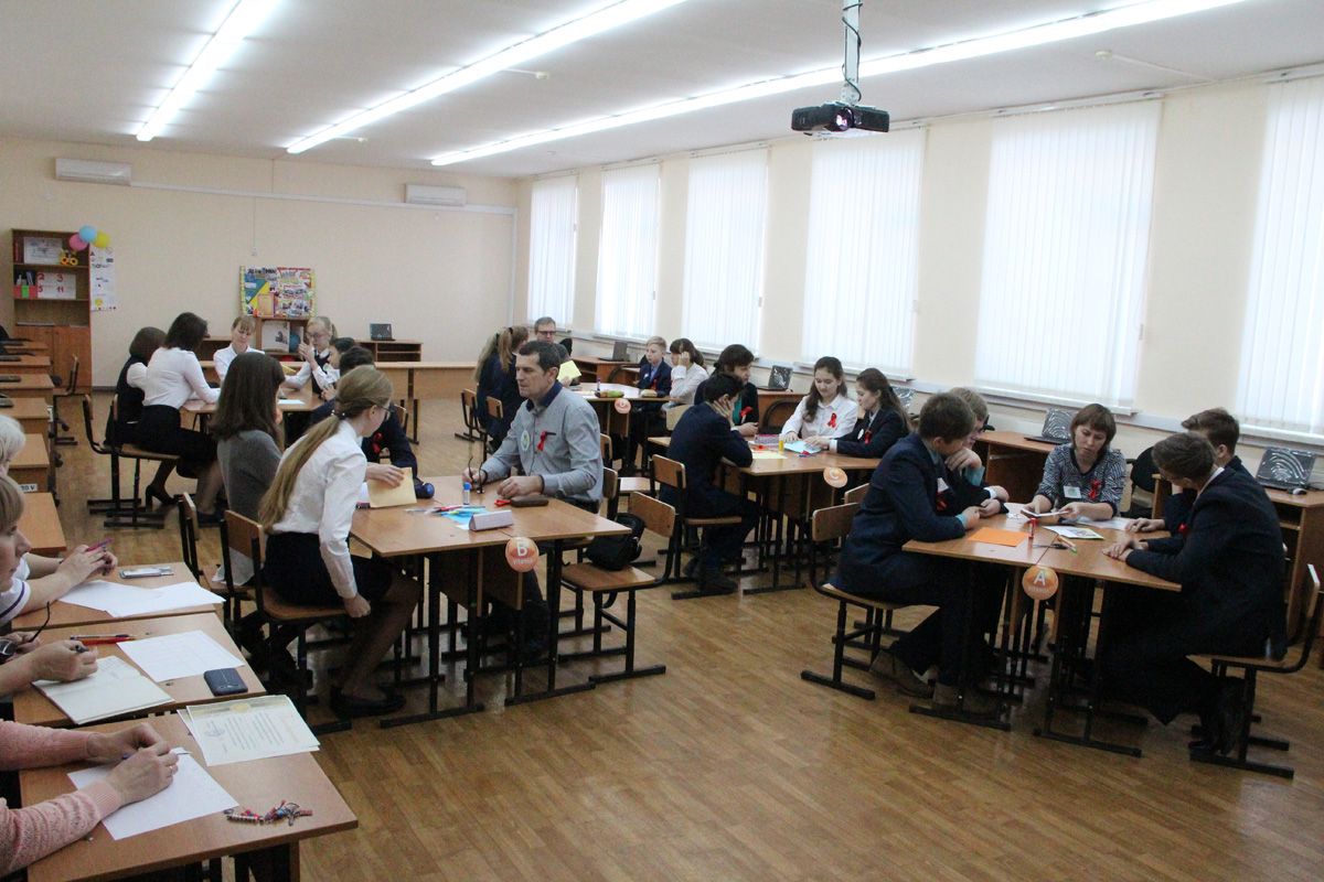 Всемирному дню борьбы со СПИДом был посвящён классный час в Болгарской средней школе №2