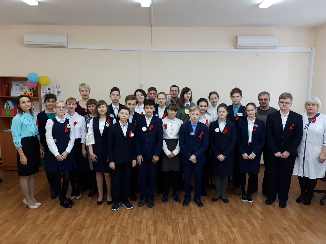 Всемирному дню борьбы со СПИДом был посвящён классный час в Болгарской средней школе №2