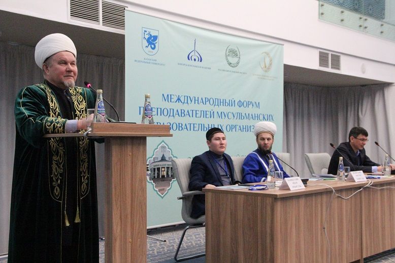 В Болгаре проходит форум преподавателей мусульманских образовательных организаций