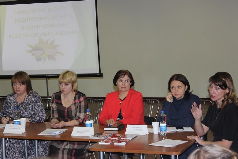 На заседании «круглого стола» в Болгаре обсуждались проблемы инвалидов