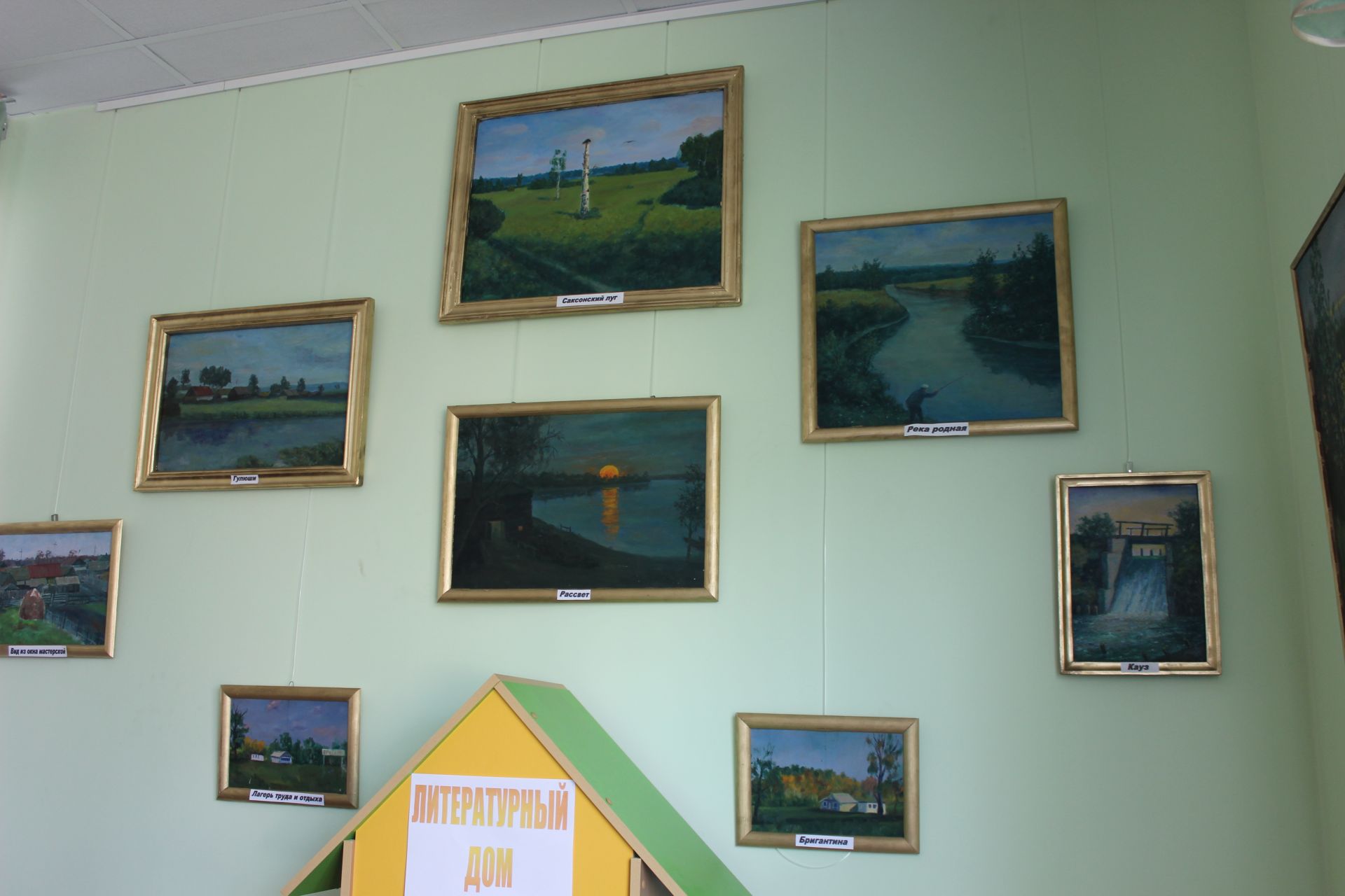 В селе Никольское Спасского района открылась экспозиция картин (ФОТО)