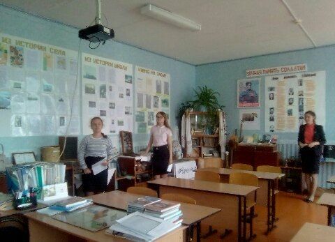 В Бураковской школе Спасского района отметили Международный День музеев