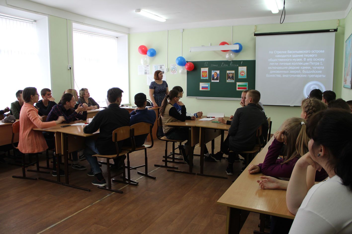 В Болгаре проходят  мероприятия, посвящённые Дню России (ФОТО)