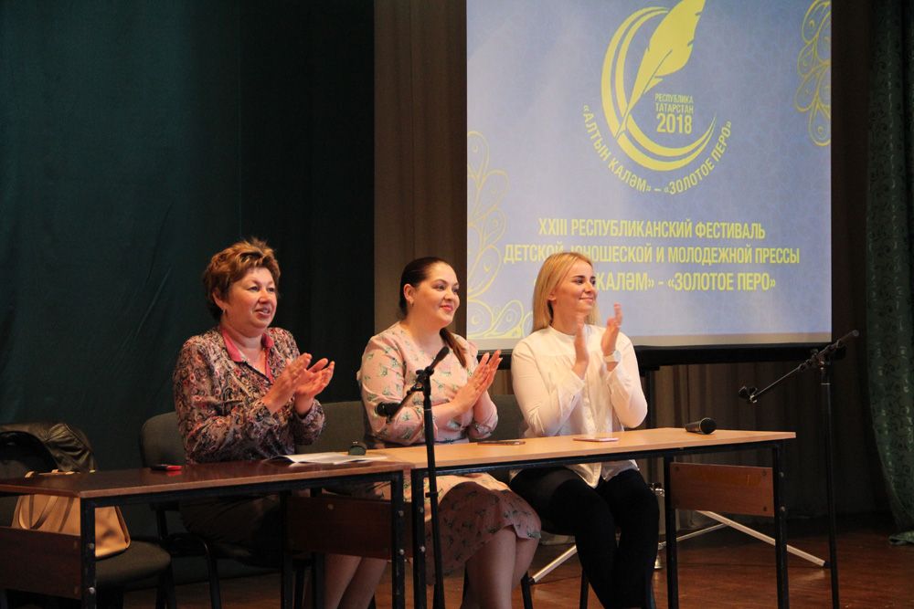В Болгаре стартовал зональный этап республиканского фестиваля «Алтын калэм»–«Золотое перо» (ФОТО)