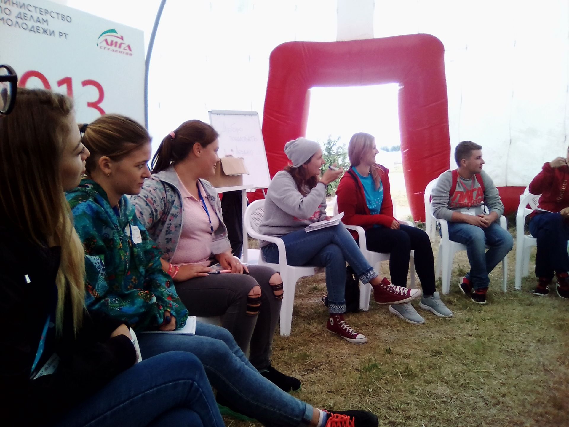 Спасские добровольцы участвовали в студенческом форуме (ФОТО)