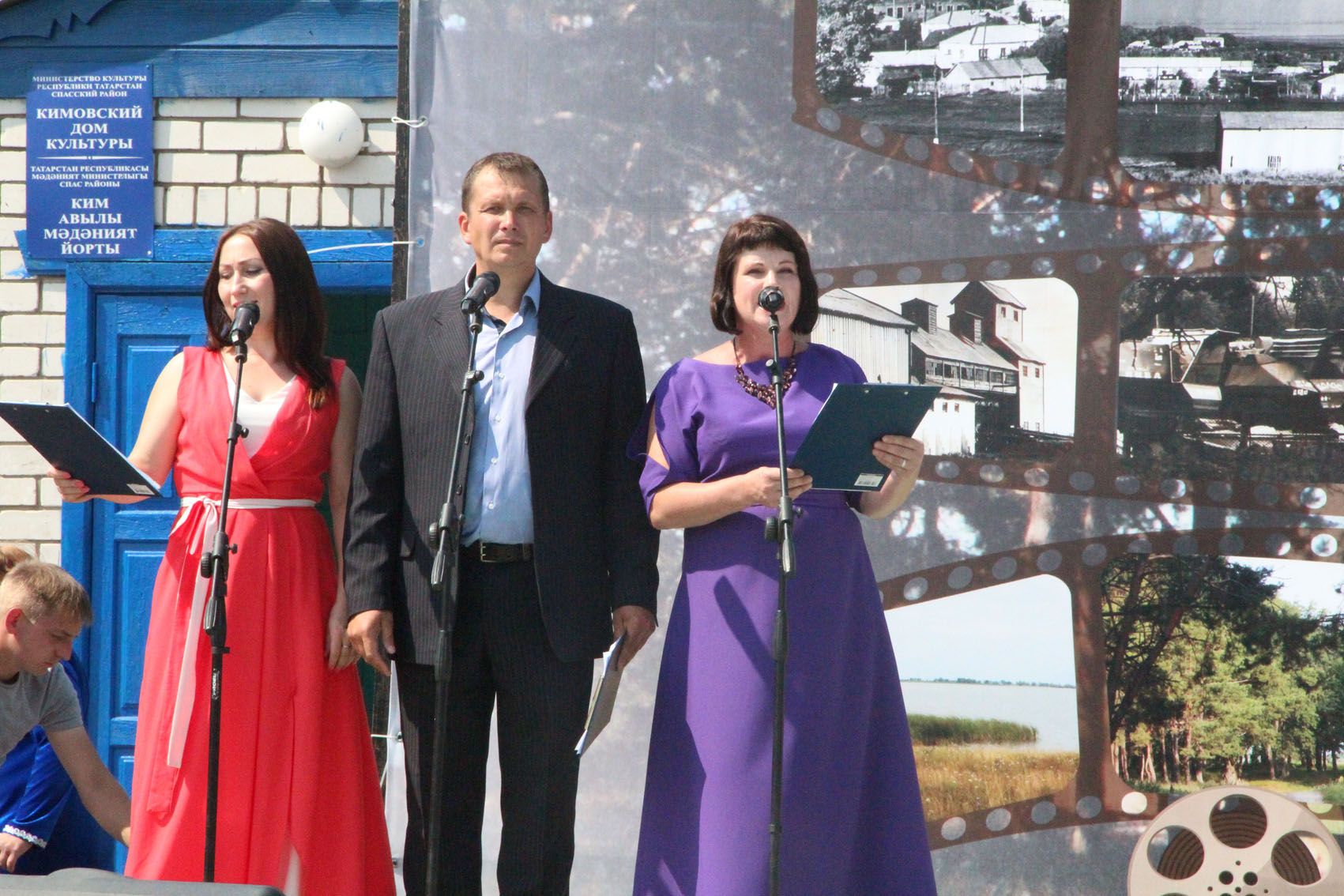 В поселке Ким Спасского района прошло торжество по случаю 100-летия племзавода (ФОТО)