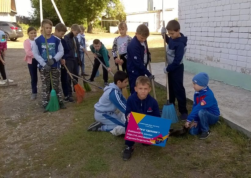 Болгарские школьники приняли участие во Всероссийской природоохранной акции