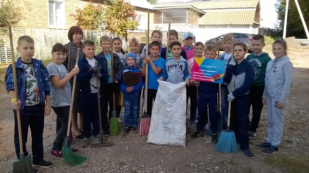 Болгарские школьники приняли участие во Всероссийской природоохранной акции