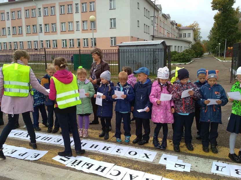 В Болгаре прошла акция «Пешеходный переход» (ФОТО)