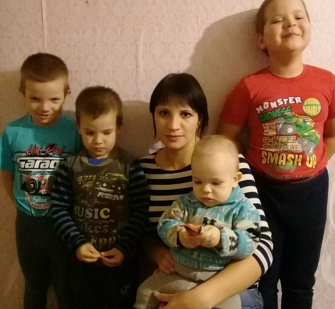 щербаков с семьей фото