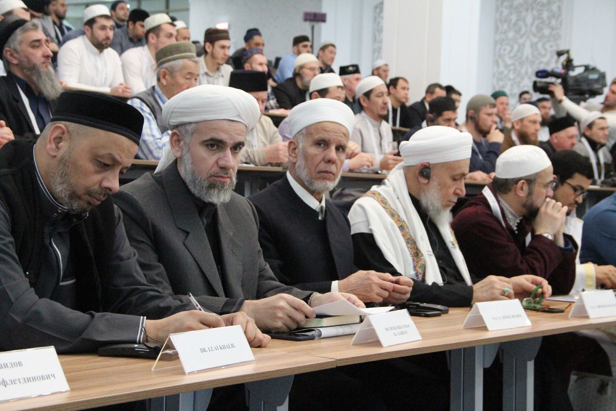 В Болгарской исламской академии проходит международная конференция (ФОТО)