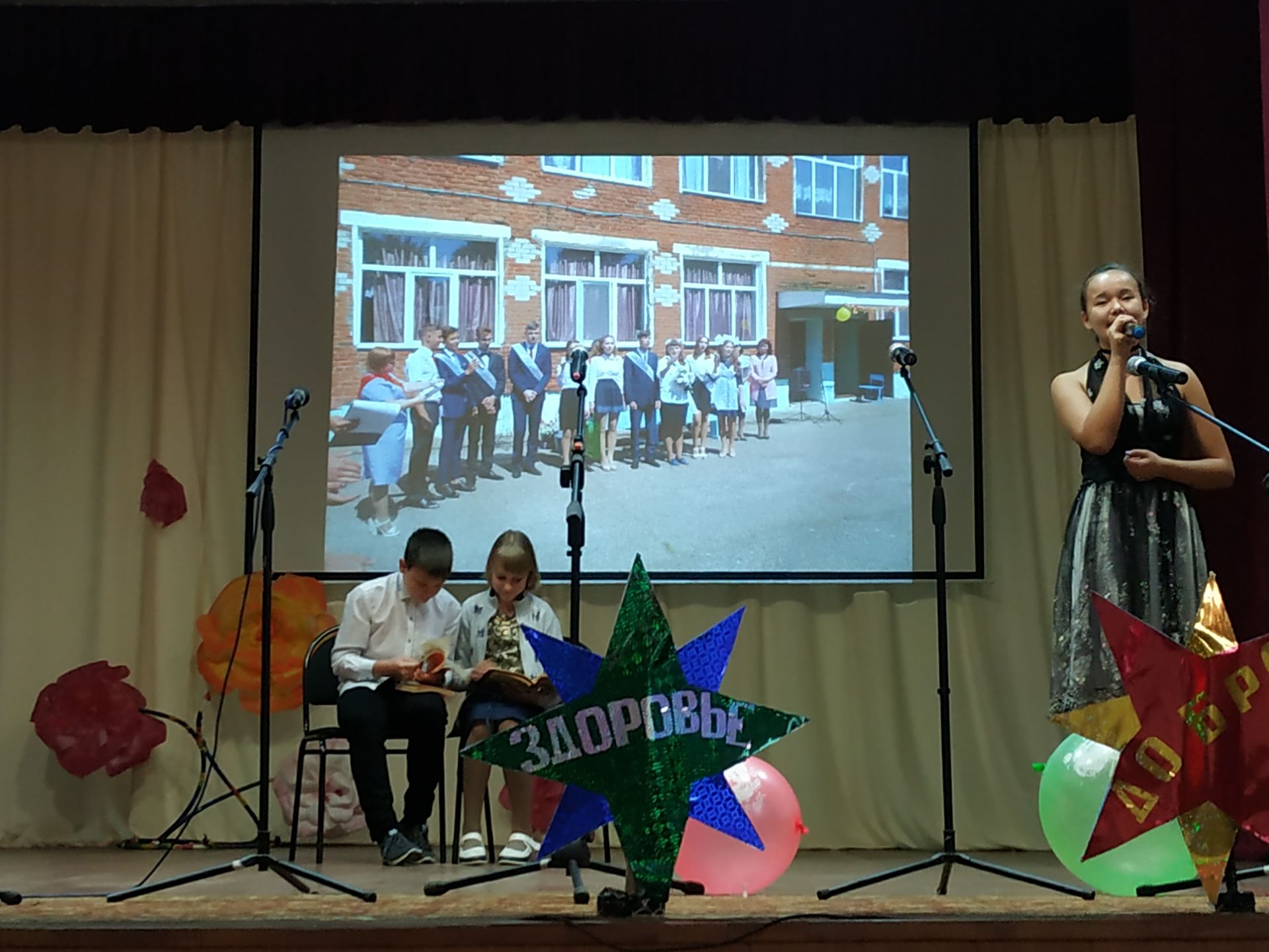 В Спасском районе прошел конкурс среди родительских комитетов (ФОТО)