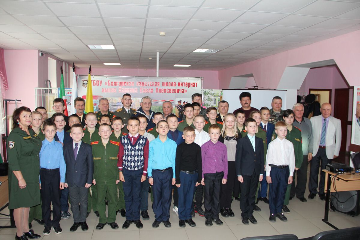 Мәктәпкә Диңгез флоты ветераннары килде