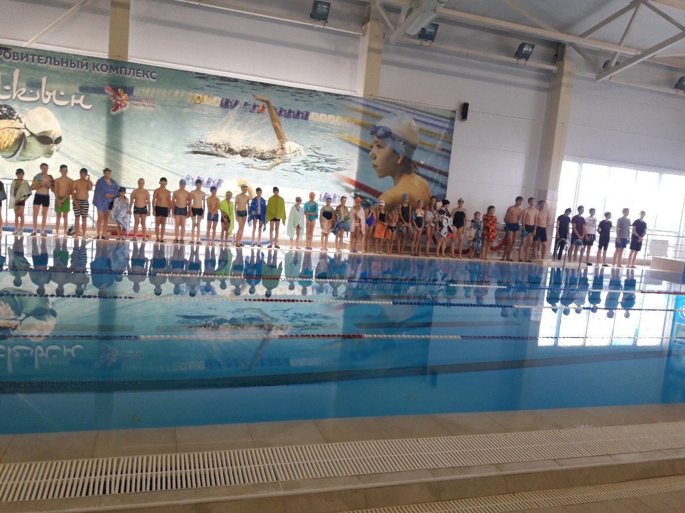 В Болгаре выявили лучших пловцов
