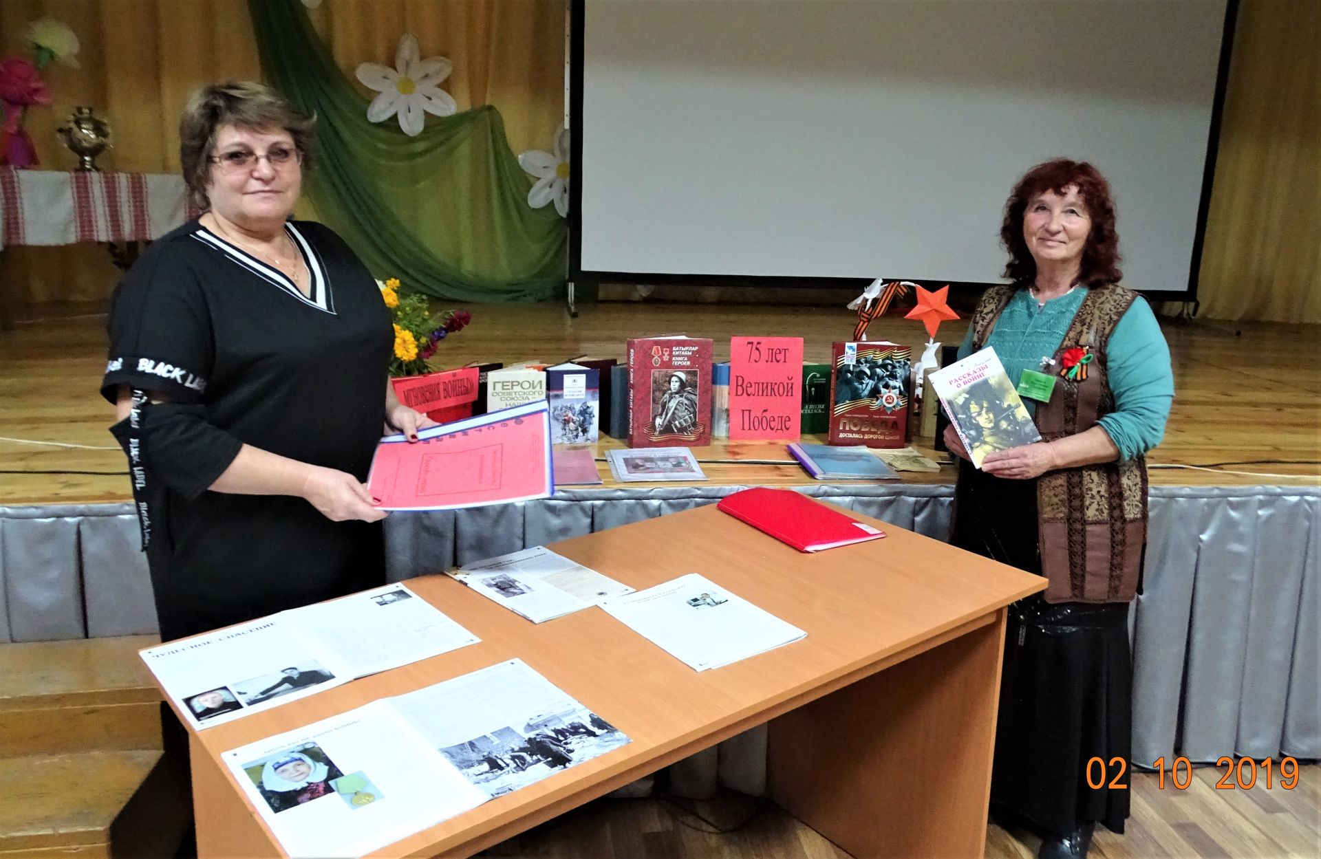 Урок памяти в Иж-Борискине Спасского района посвящался подвигу народа (ФОТО)