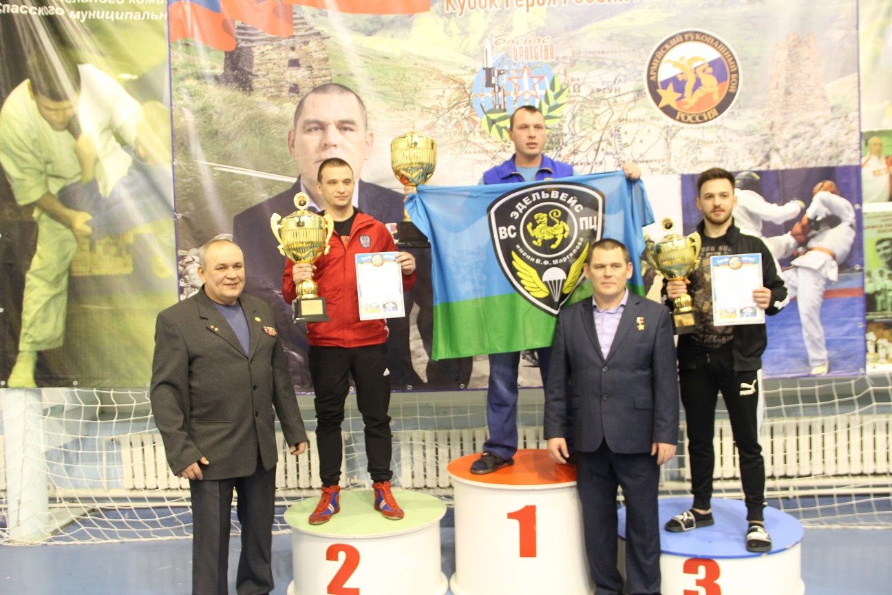 В Болгаре завершился открытый турнир по армейскому рукопашному бою  (ВИДЕО, ФОТО)