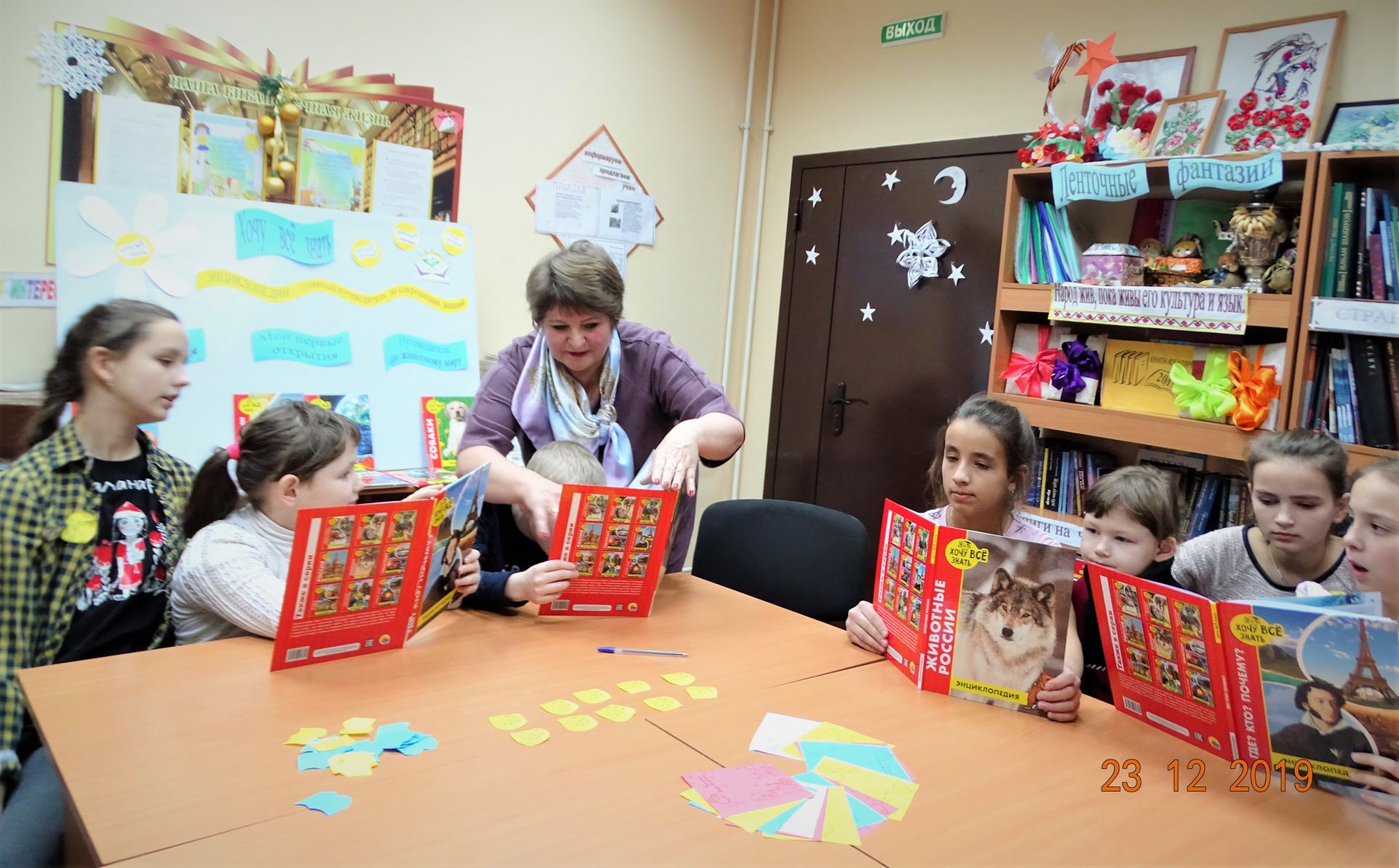 В сельской библиотеке Спасского района прошла познавательная игра (ФОТО)