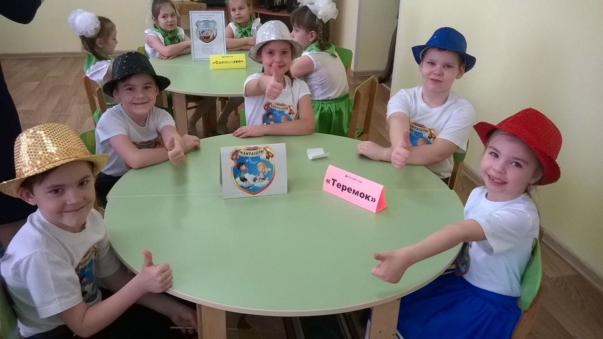 В Болгаре среди дошкольников прошел конкурс «Знайки—2019» (ФОТО)