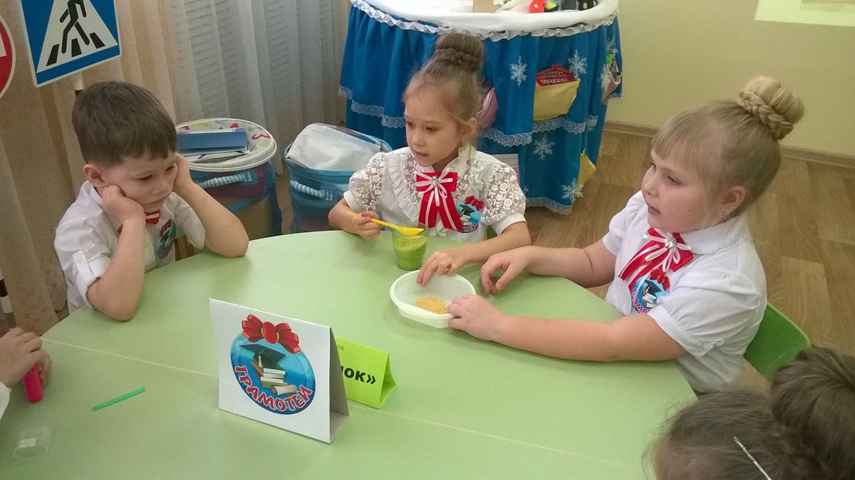 В Болгаре среди дошкольников прошел конкурс «Знайки—2019» (ФОТО)