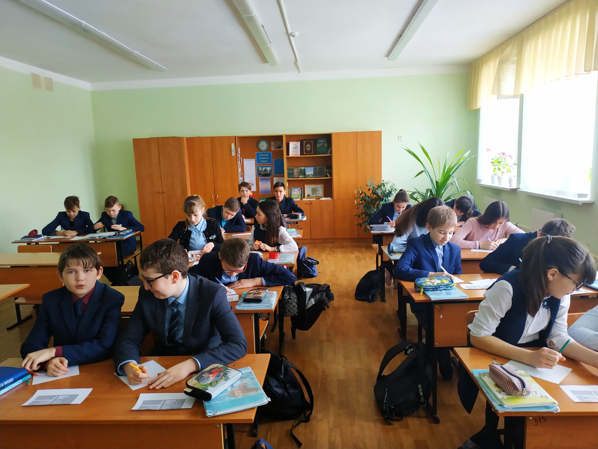 В школах Болгара прошли мероприятия по подготовке к WorldSkills