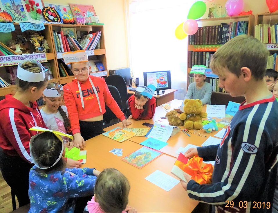 В Иж-Борискинской библиотеке прошла квест-игра "Книжкины именины" (ФОТО)