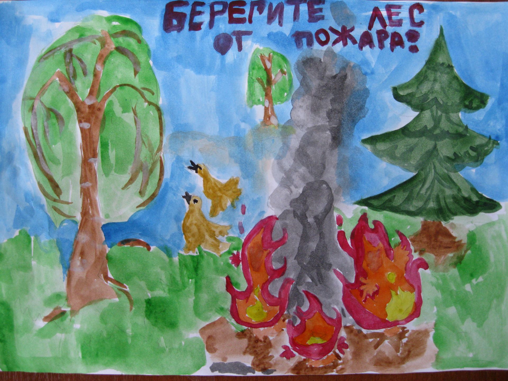 Спасские школьники активно участвуют в конкурсе «Неопалимая купина» (ФОТО)