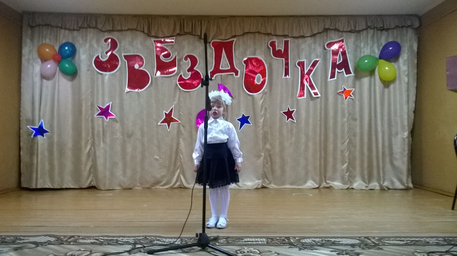В Спасском районе стартовал конкурс детского творчества «Звёздочка–2019» (ФОТО)