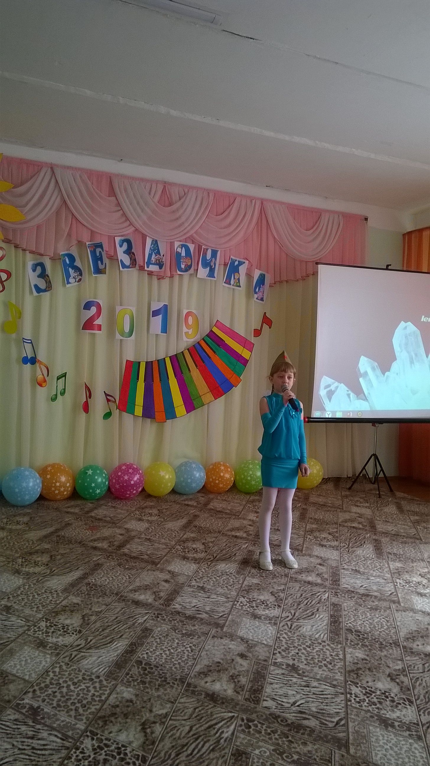 Юные спасские дарования активно участвуют в конкурсе «Звёздочка—2019» (ФОТО)