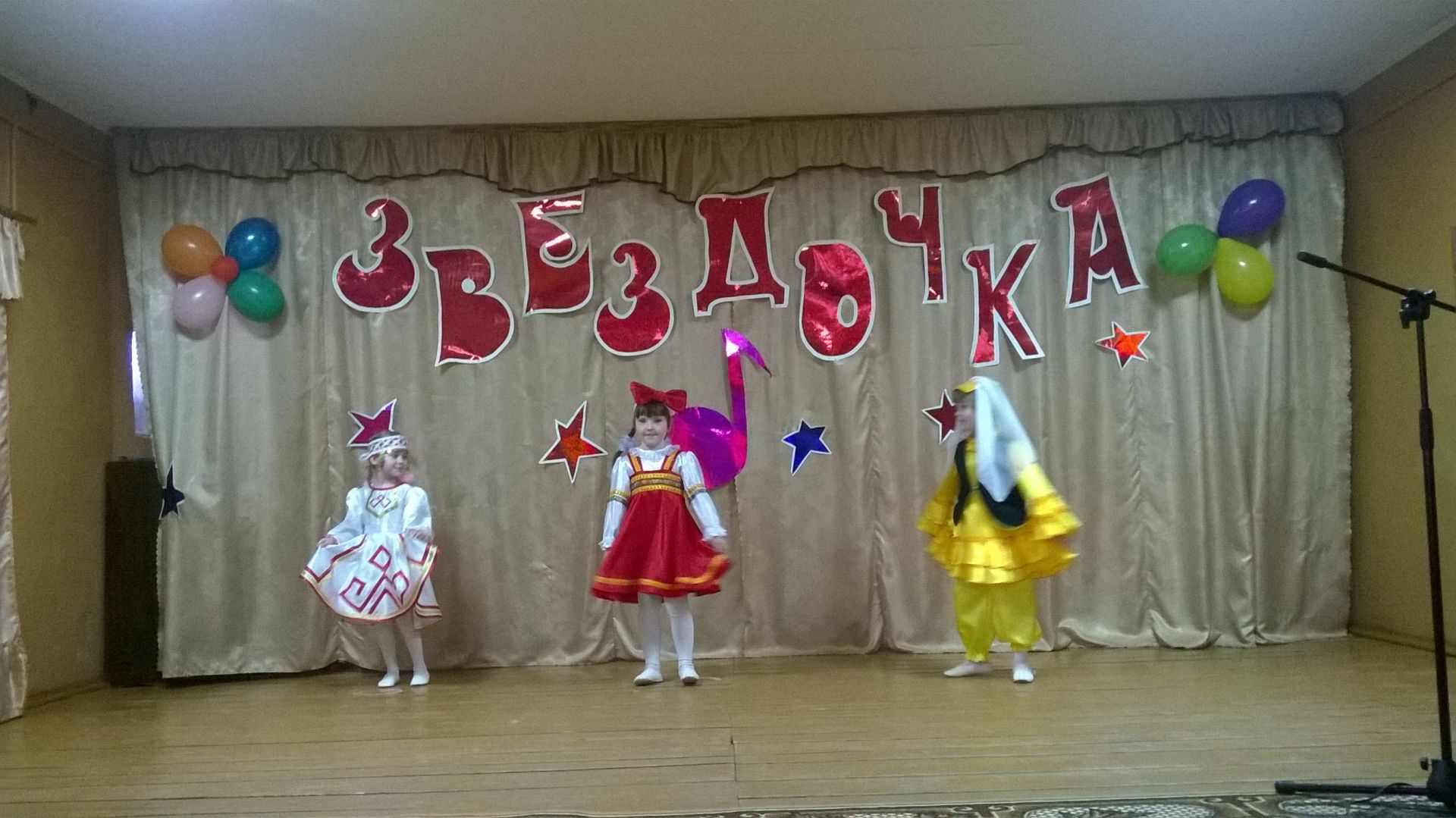 В Спасском районе стартовал конкурс детского творчества «Звёздочка–2019» (ФОТО)