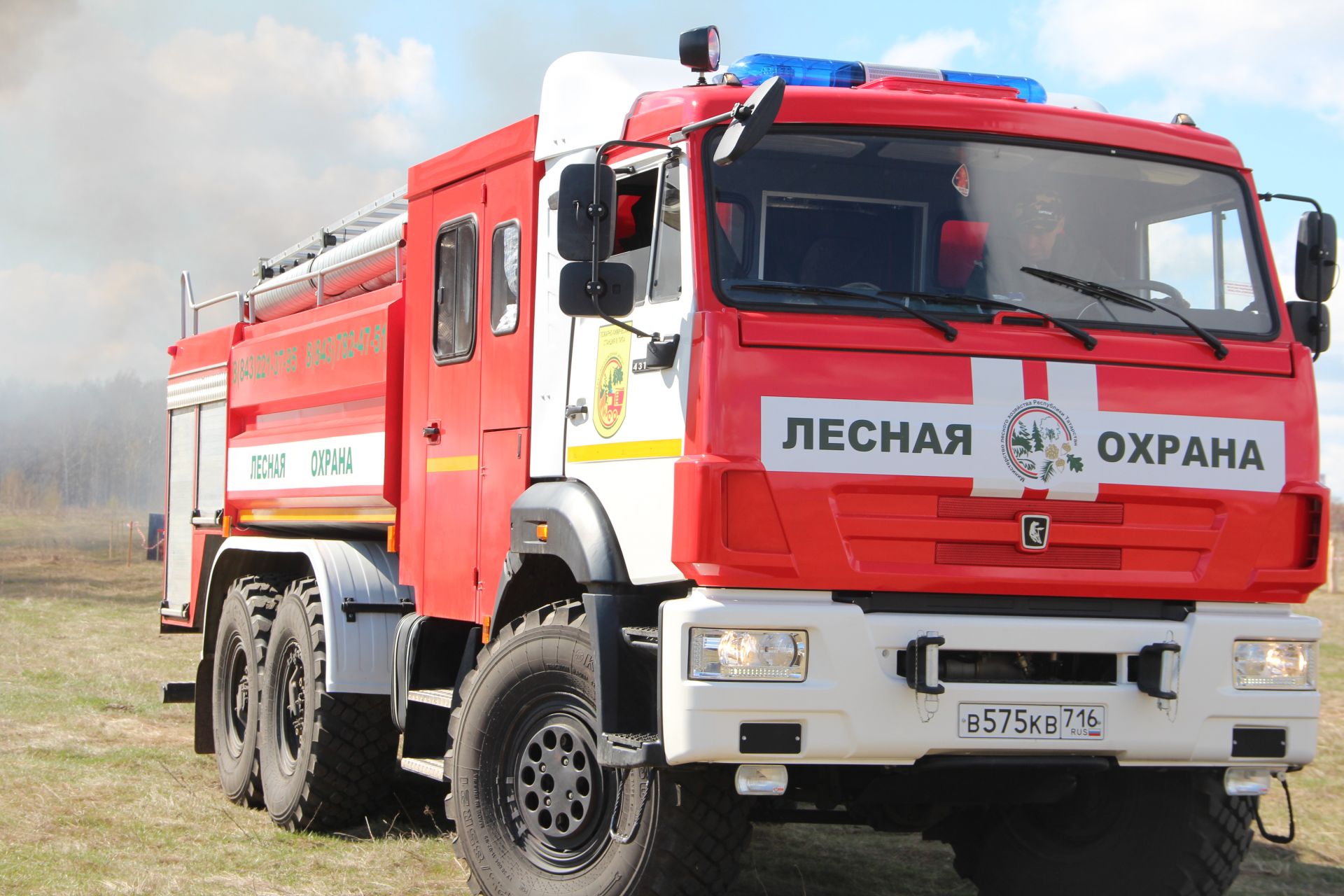 В Болгаре прошел конкурс «Лучший лесной пожарный—2019» (+ФОТО)