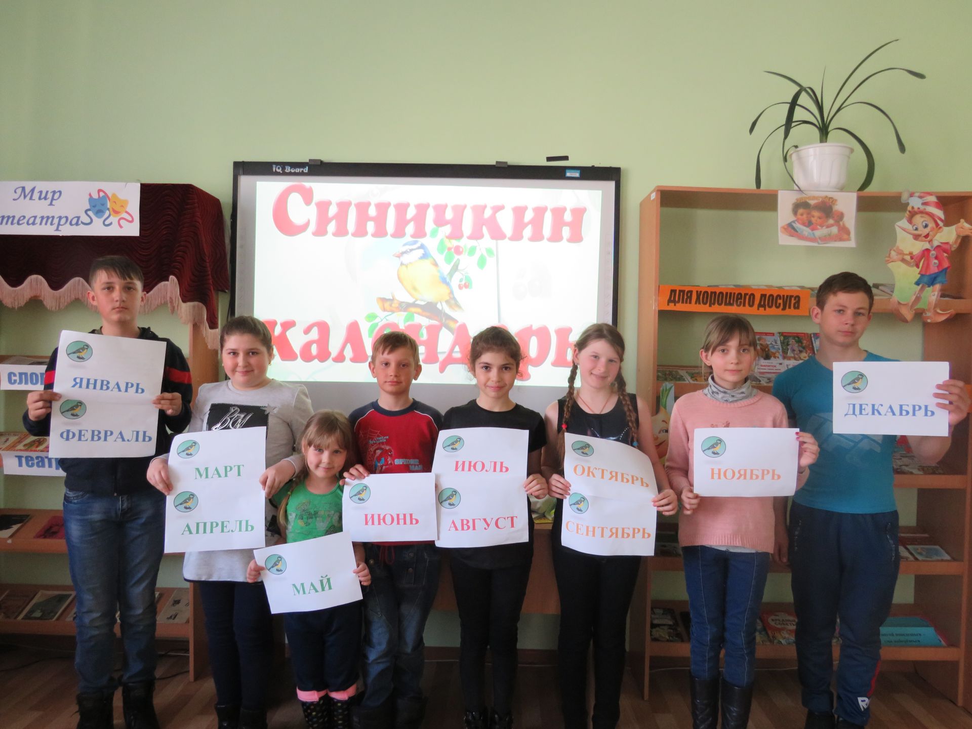 В Никольском Спасского района прошла литературная встреча со школьниками (ФОТО)