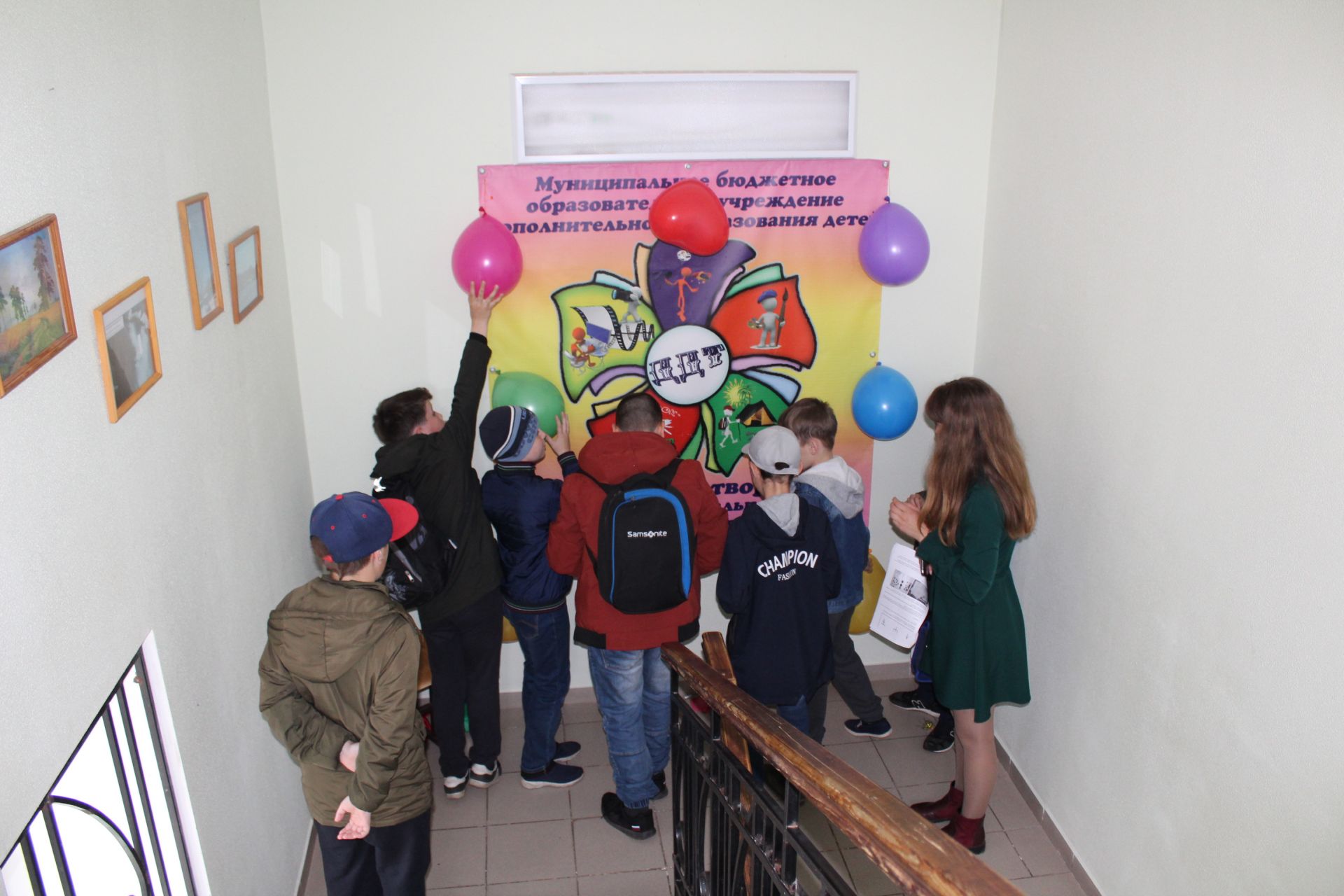Дом детского творчества в Болгаре стал во время игры "подземельем" (ФОТО)