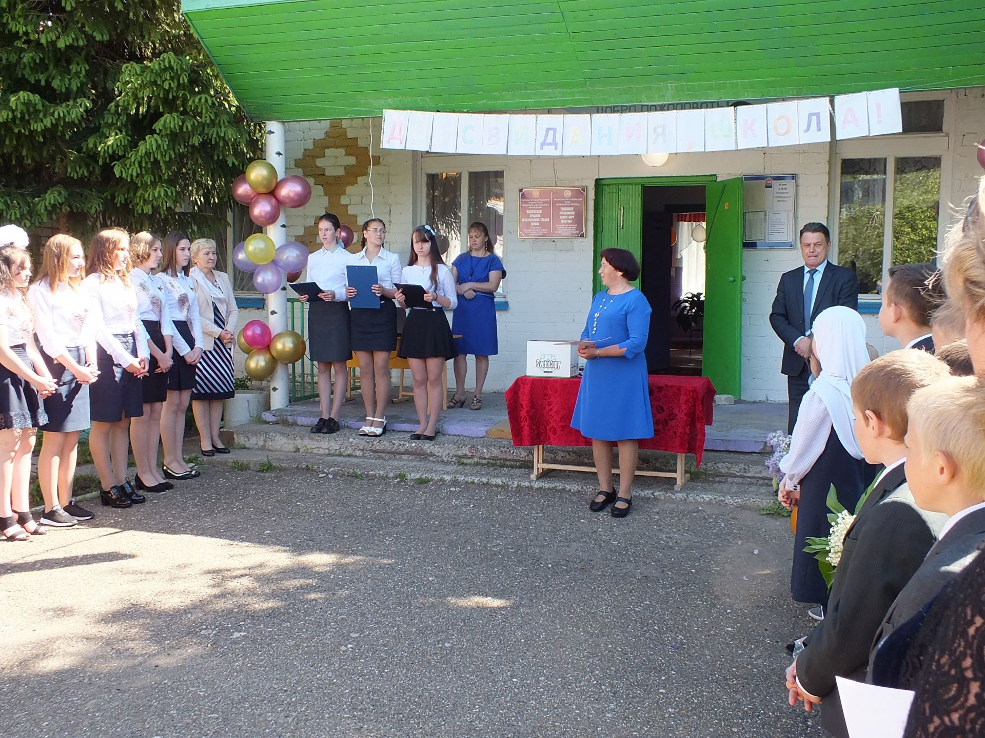 ​​​​​​​Специалисты заказника «Спасский» вручили награды танкеевским школьникам (ФОТО)