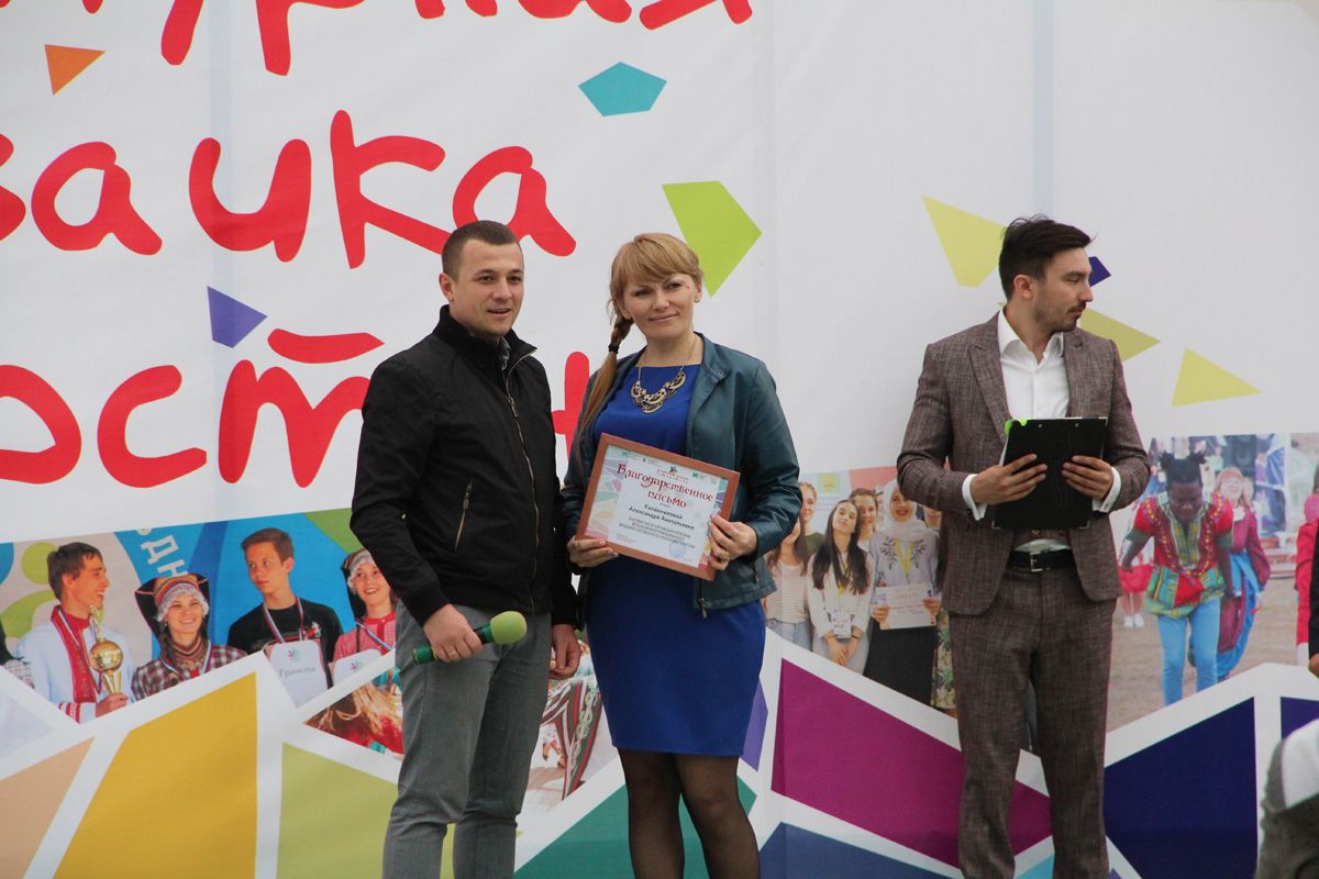 Болгар принимал участников гала-концерта «Культурная мозаика Татарстана» (ВИДЕО, ФОТО)