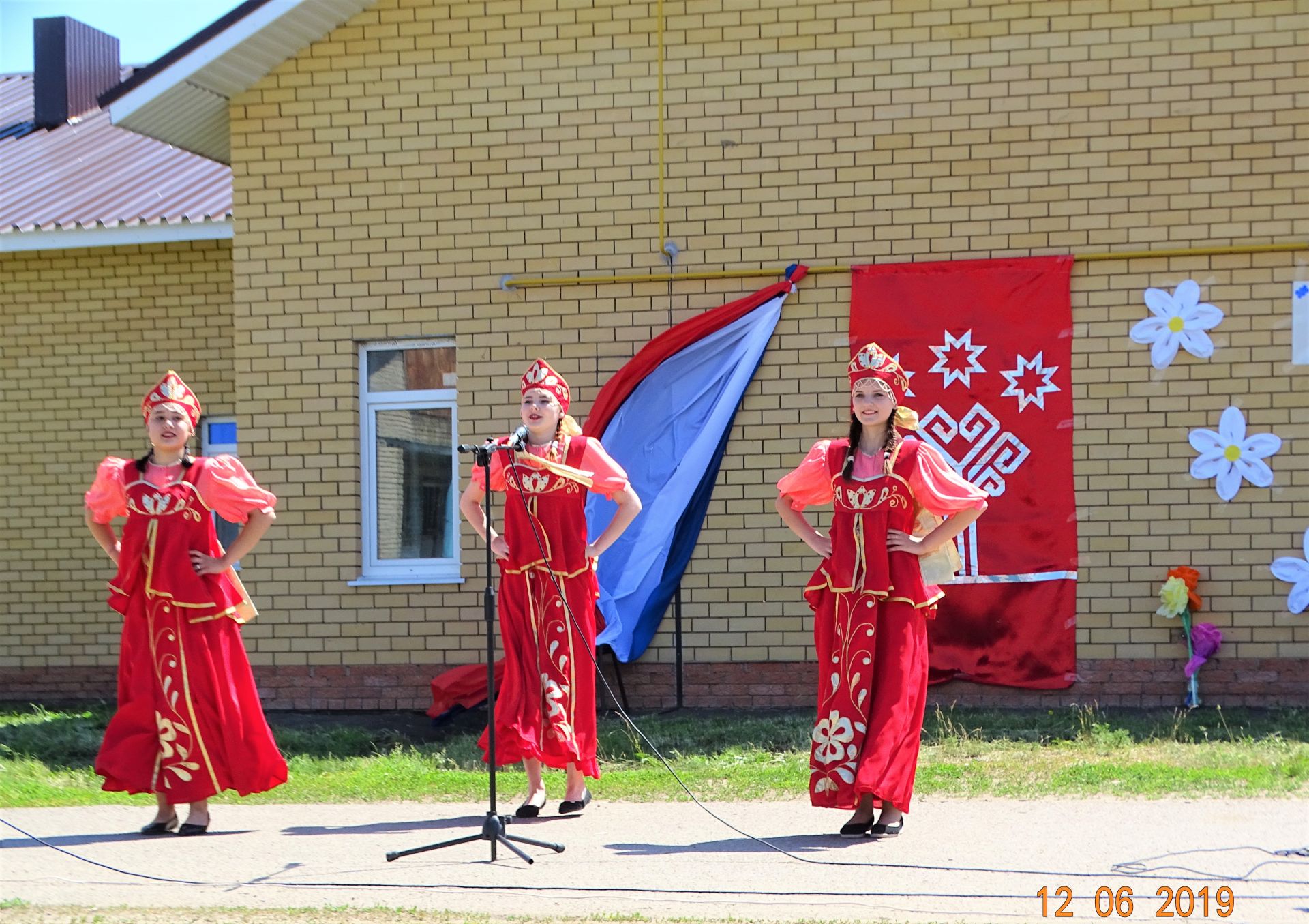 Авыл бәйрәмнәре